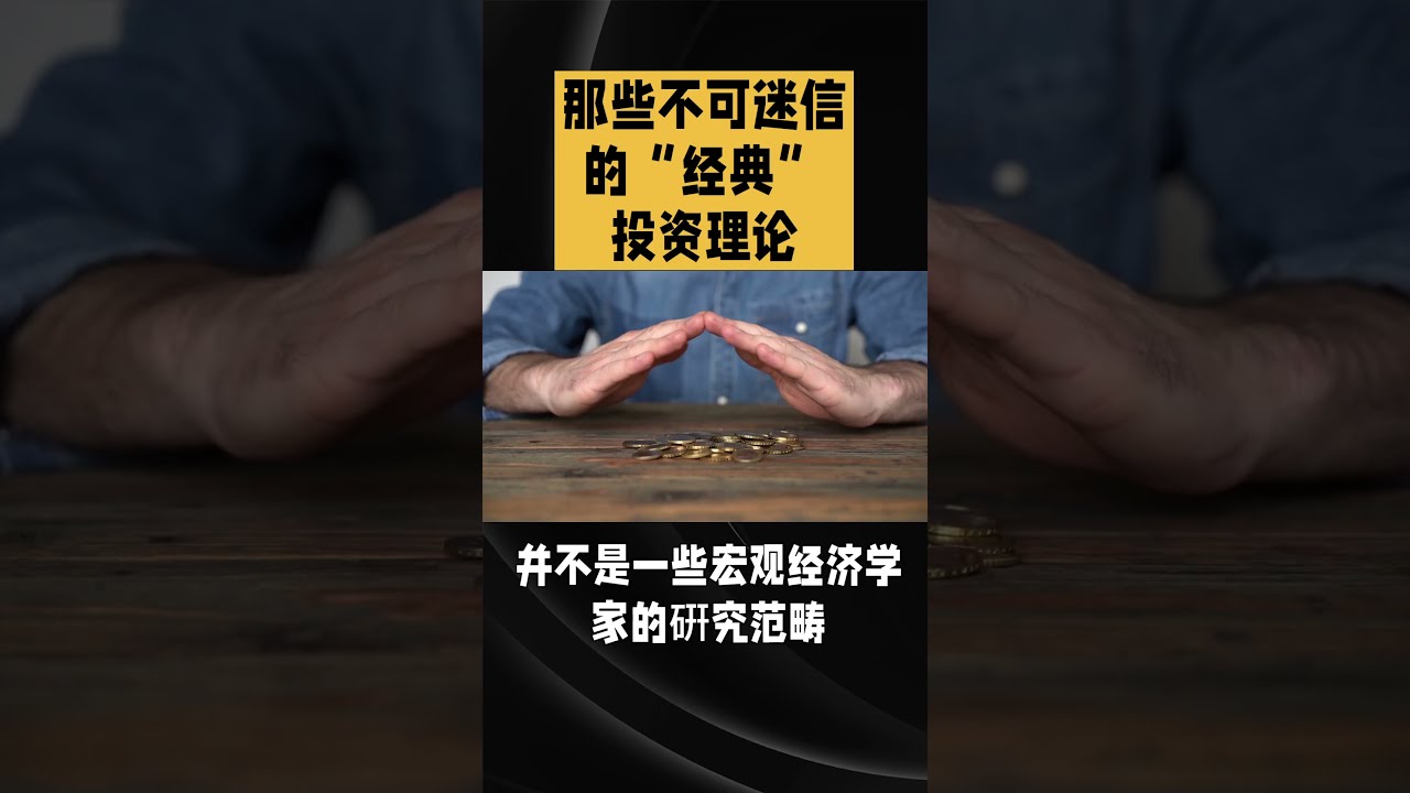 深度解析：买沙漠白小姐打一生肖的玄机与风险