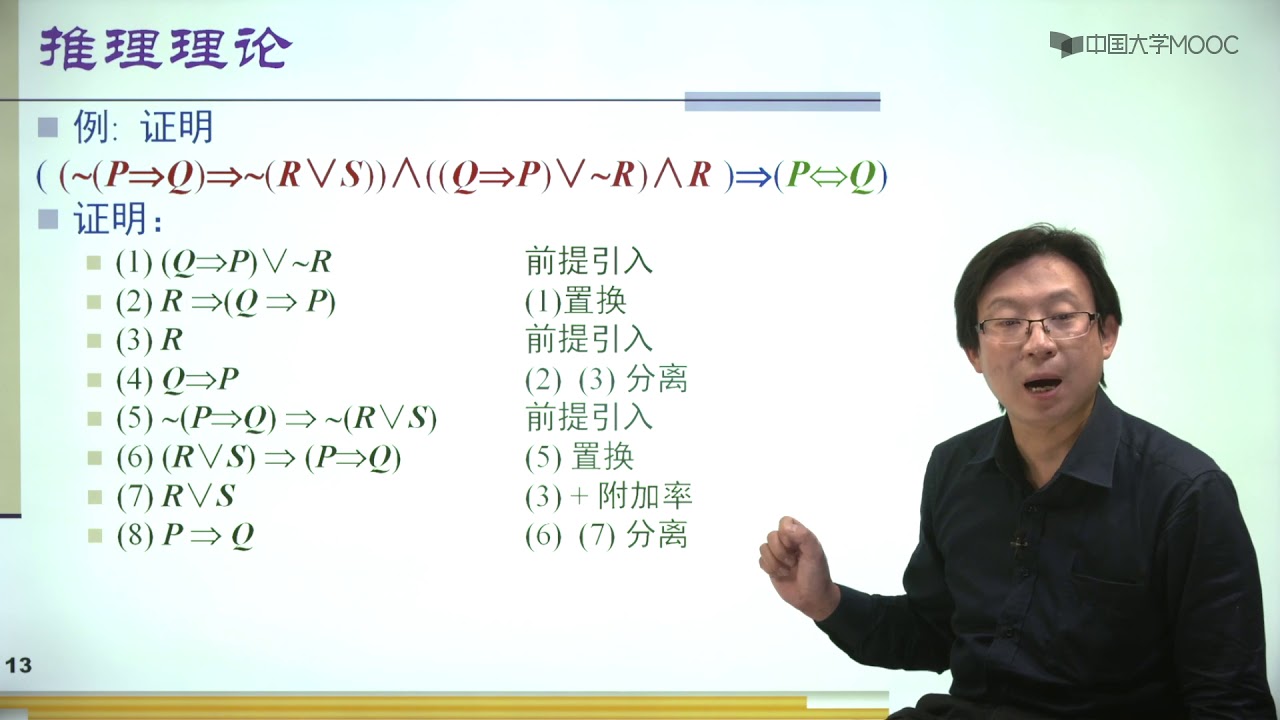 登堂入座白小姐打一生肖：深入解读生肖谜题背后的文化与逻辑