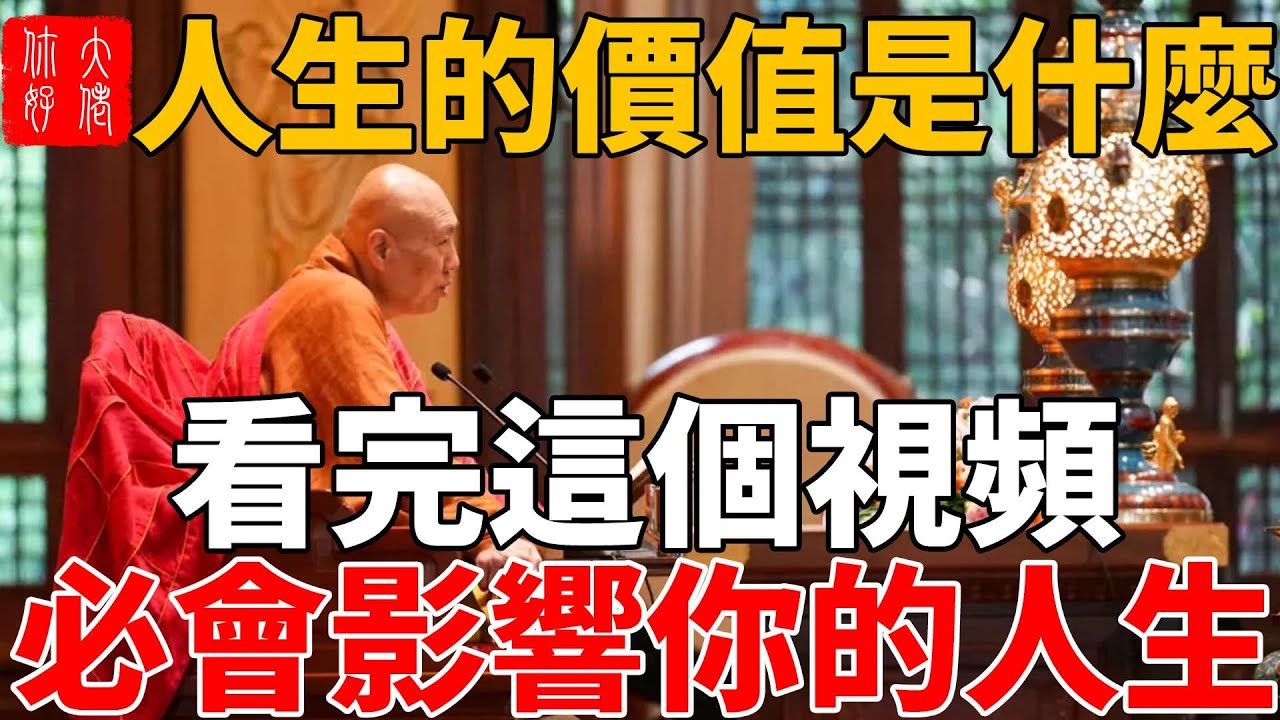 傍人门户解一生肖：生肖文化与现代社会解读