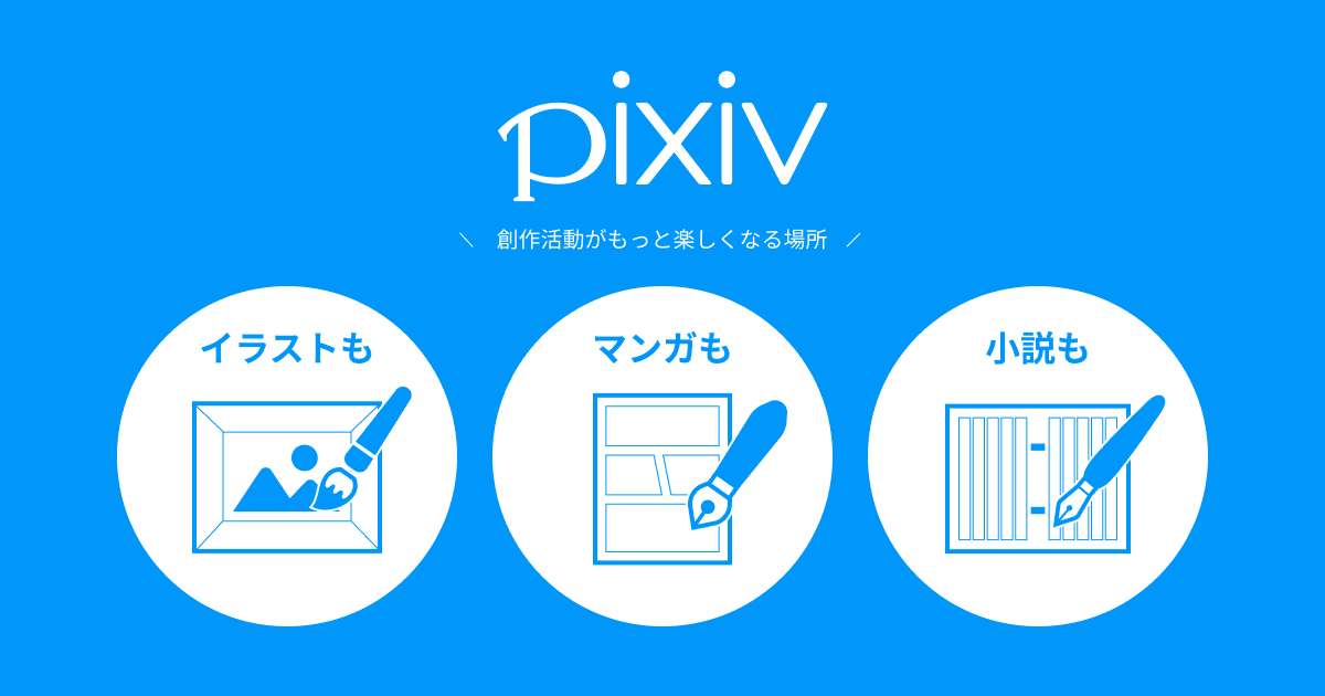 绿草帽白小姐打一生生者：从汉字的角度解释其含义