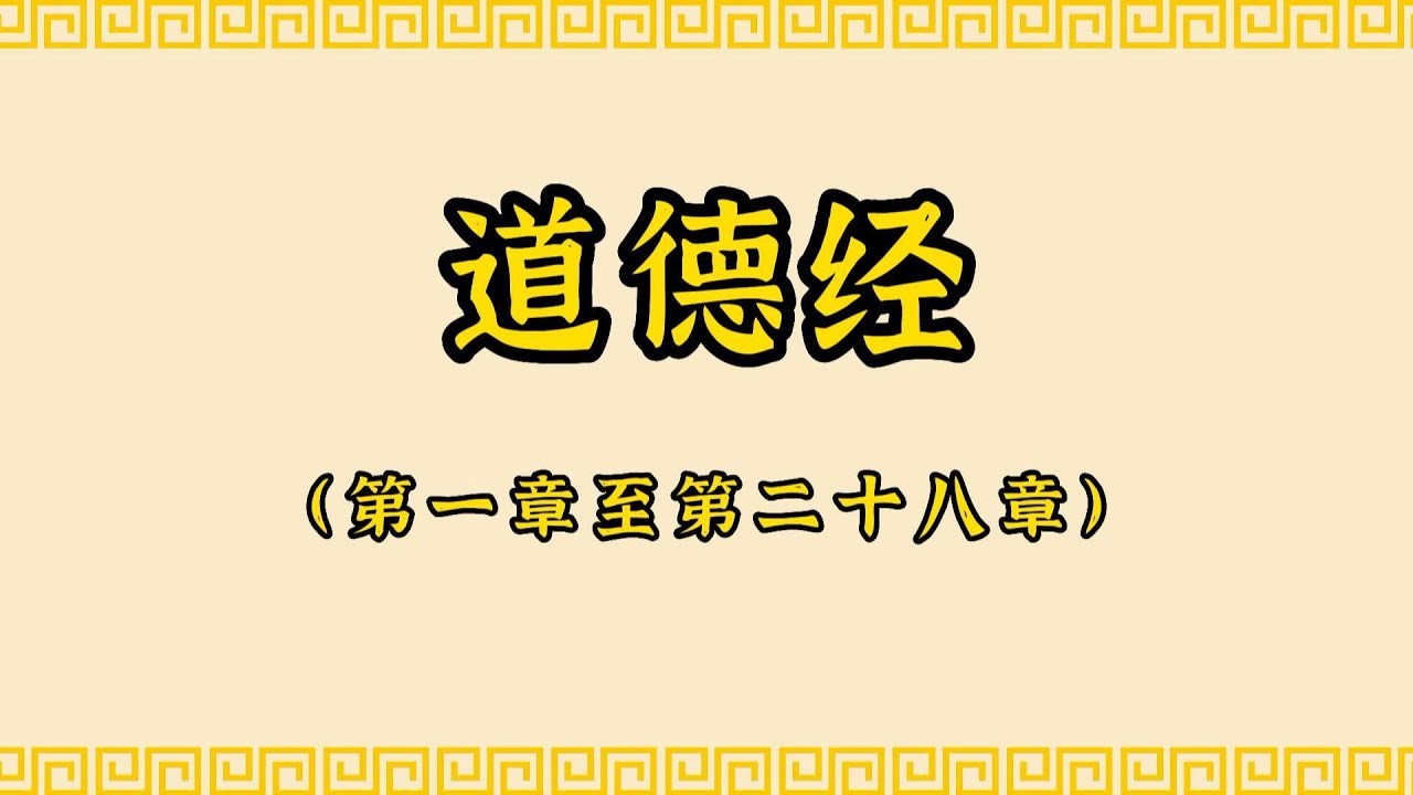 曾道人澳门正版资料免费大全精准预测：深度解析及风险提示