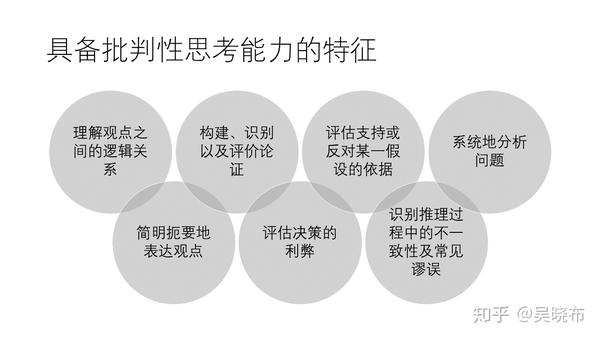 必然多灾猜一生肖：解析生肖鼠的命运与挑战