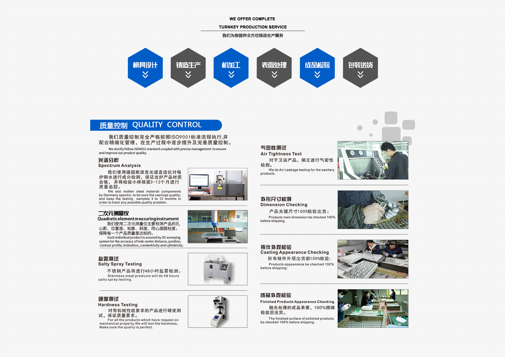 今晚一肖澳门正版资料免费大全版门深度解析：权威解读与风险提示