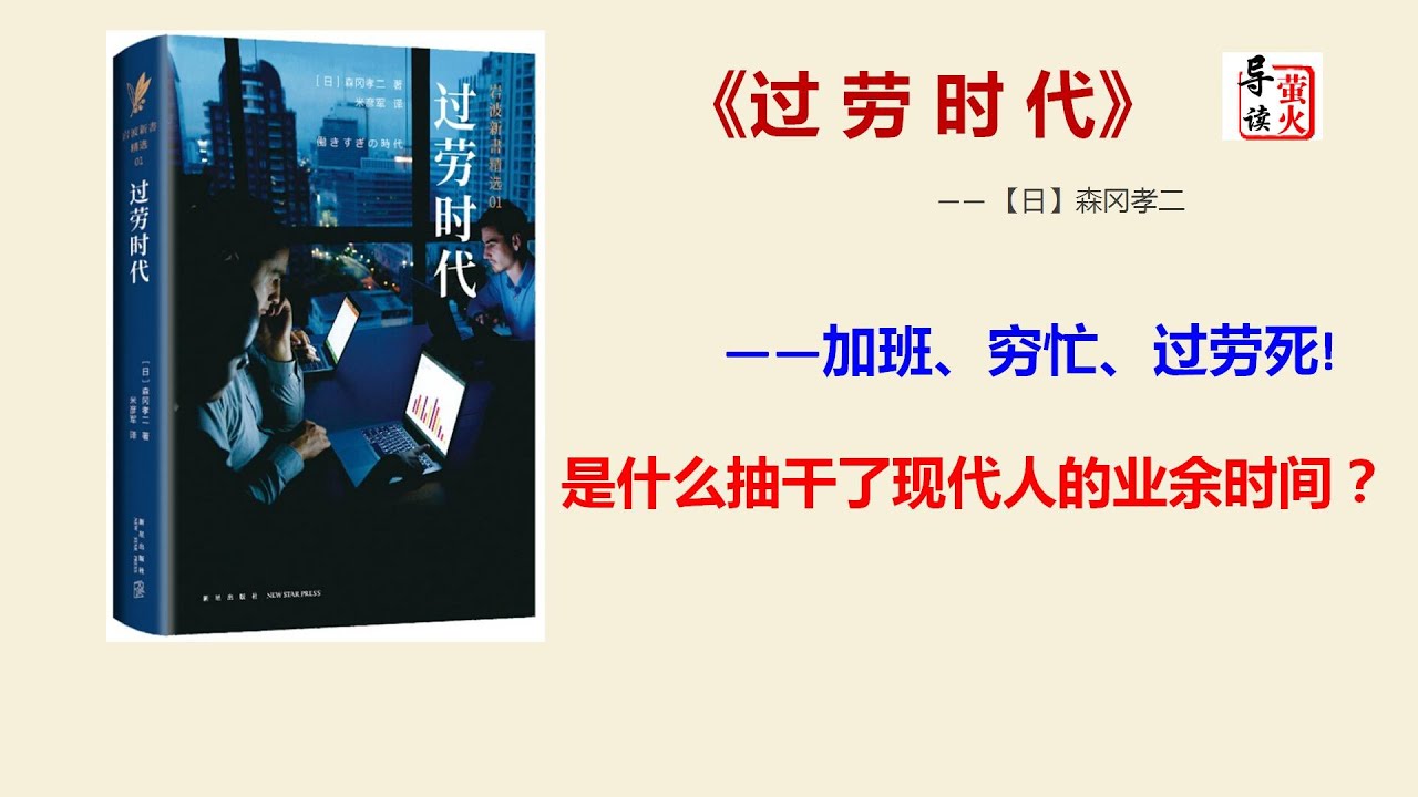 勤劳辛苦解一生肖：十二生肖中谁最勤劳？深度解析及未来展望