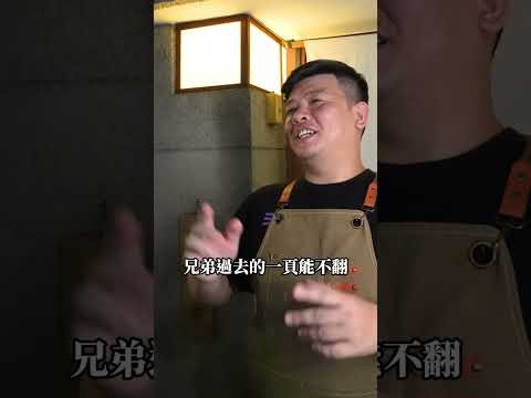 江山难改白小姐打一生肖：深度解析生肖背后的玄机与文化内涵