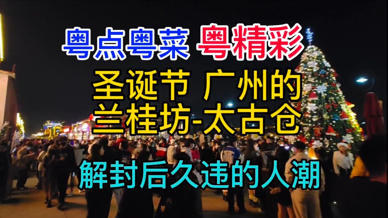 仓解一生肖：深度解析十二生肖仓解背后的文化、经济与社会意义