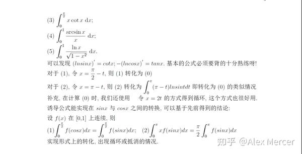 踪躁狂卷白小姐打一生小犬：从心理学和数学角度分析其后隐性原因