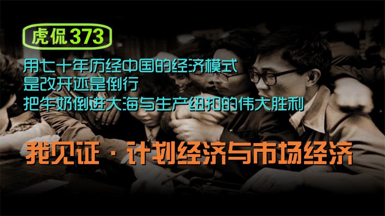 深度解析：49资料2025年新奥门特马资料93期香港及相关信息