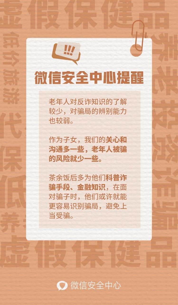 高低整顿白小姐打一生肖：深度解析生肖密码背后的玄机