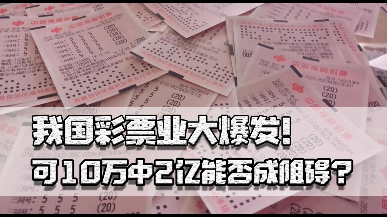 深度解析香港最准新奥长期免费资料大全：信息获取、风险评估与未来趋势