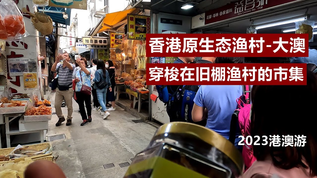 新澳香港本港台现场直播结果深度解析：揭秘开奖流程及未来趋势