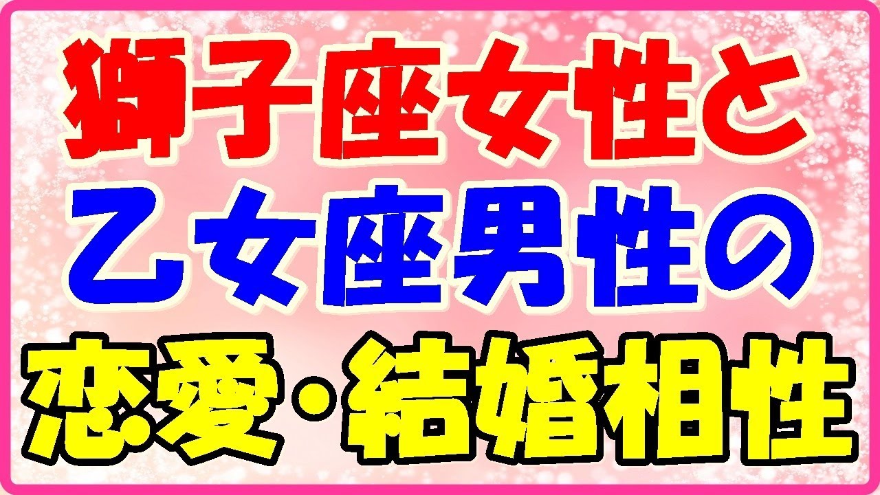 天上仙女解一生肖：神话传说与生肖预测的巧妙结合