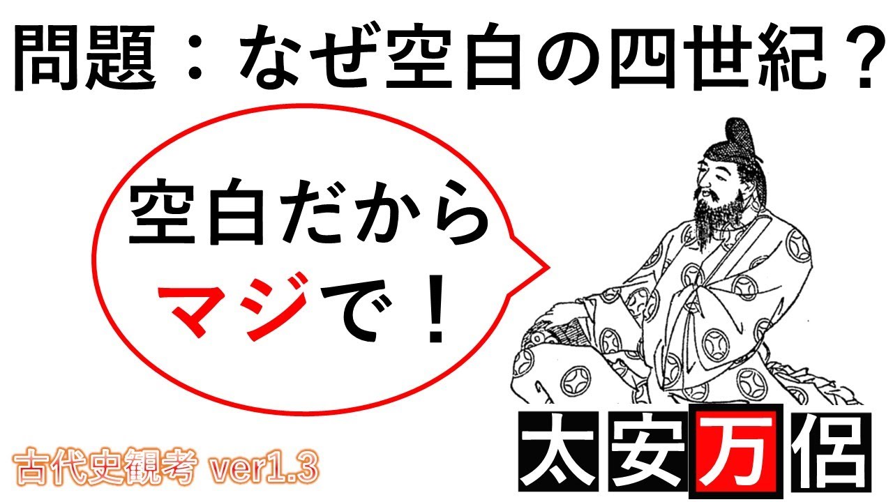 观大一生肖：深入解析十二生肖文化与现代社会