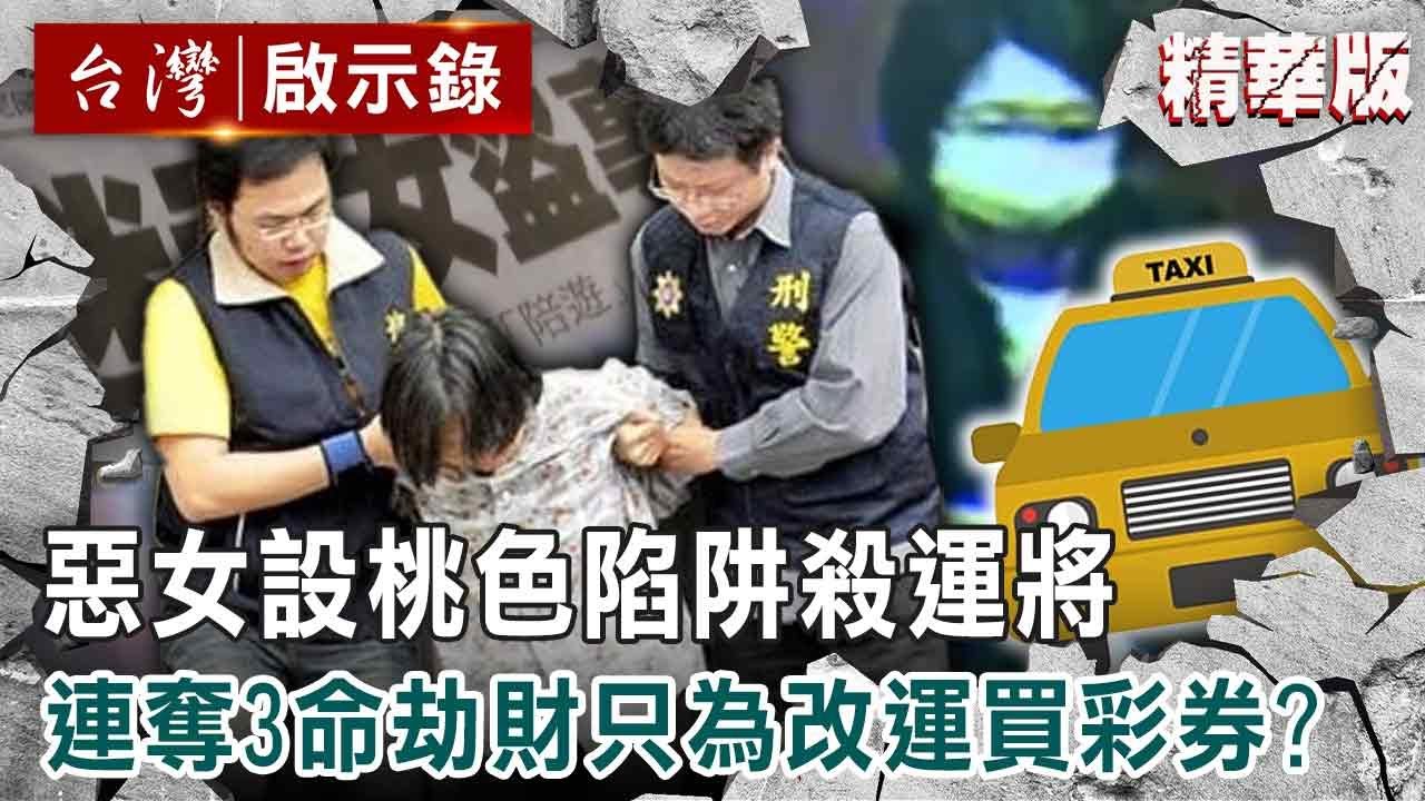 天上网白小姐打一生肖：解读其背后的玄机与文化密码