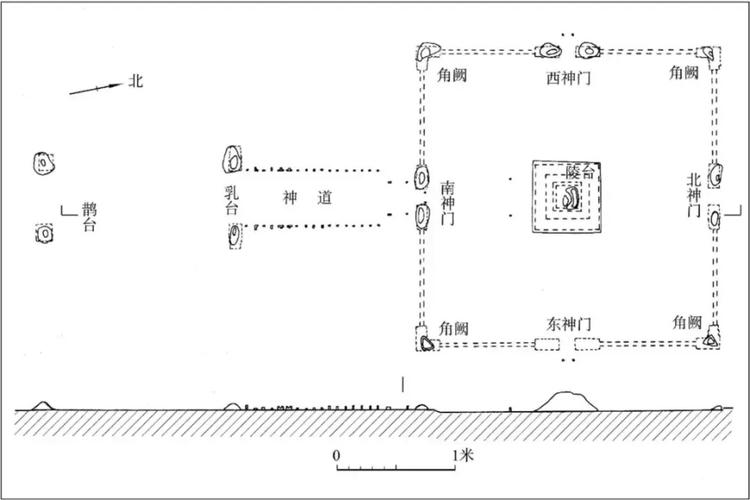 杞人忧天 第4页