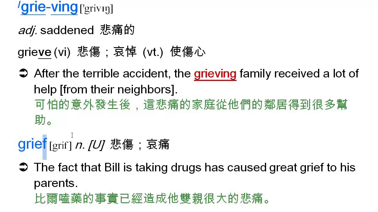 悲痛年代白小姐打一生肖：深度解析生肖背后的文化密码与社会隐喻