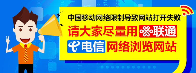 深度解析：港澳49图纸澳门内部正版资料大全的获取、解读与风险