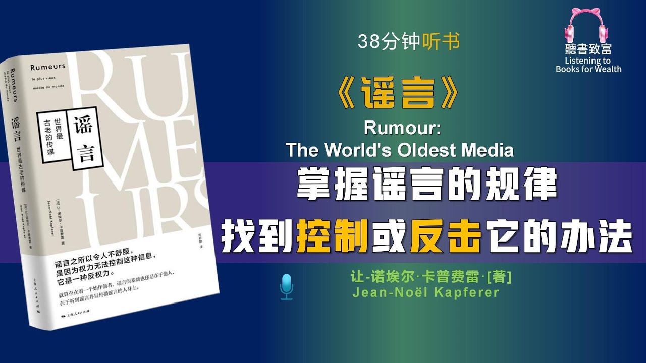 刘伯温2025年香港正版资料全集深度解读：预测与现实的碰撞