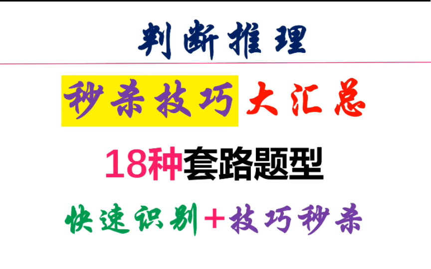 上山做贼白小姐打一生肖：解密生肖背后的隐喻与文化解读