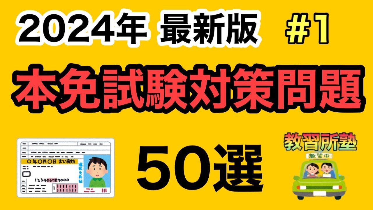 最准一期门正版资料免费看：分析其优劣、隐项风险及发展趋势