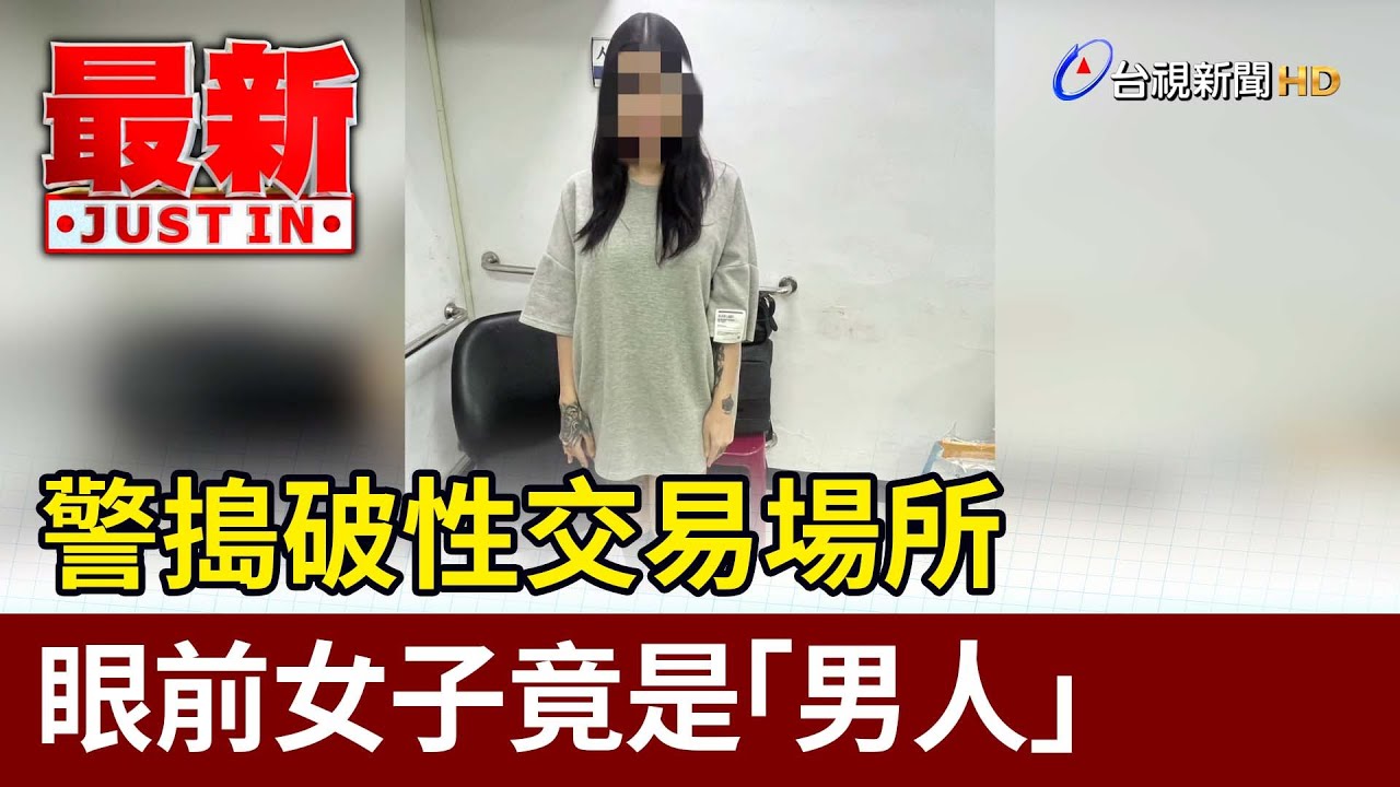 承思白小姐打一生肖：深度解析及未来趋势预测