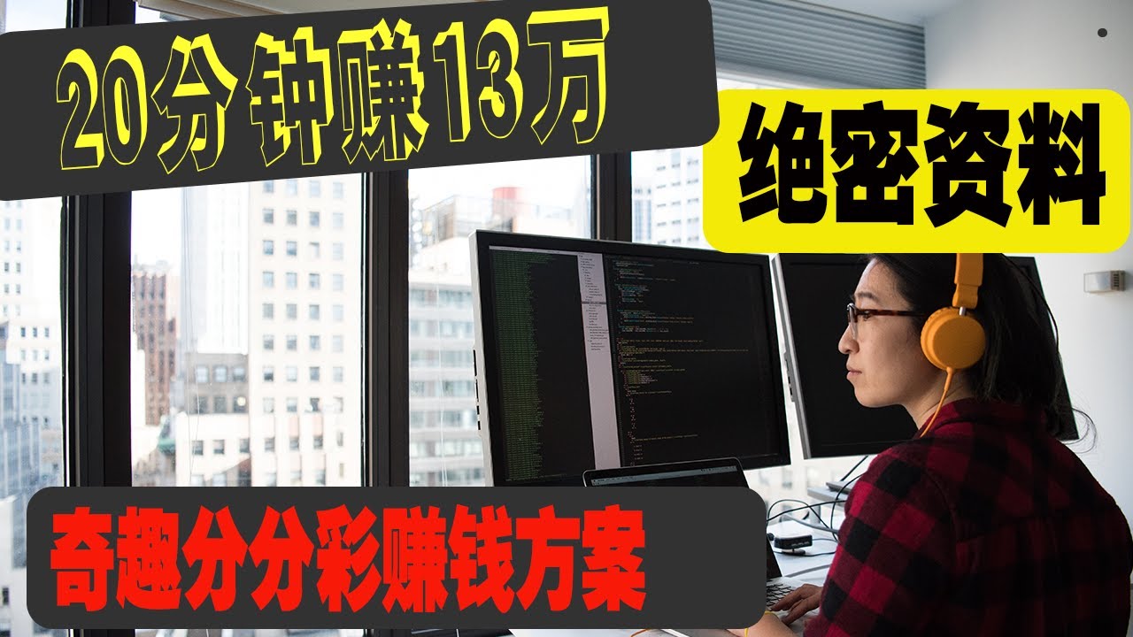 跑狗图库2025今晚澳门开特马深度解析：预测方法、风险评估及未来趋势