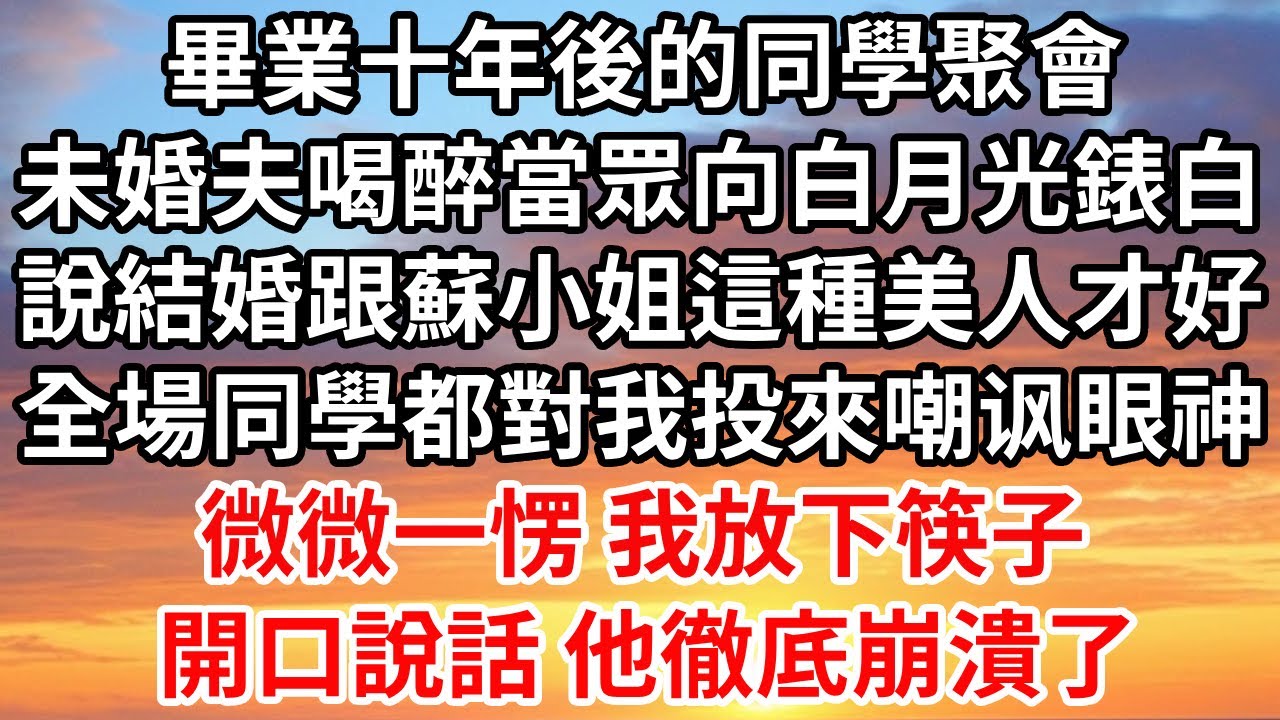 深度解析：嘲呤白小姐打一生肖的玄机与技巧