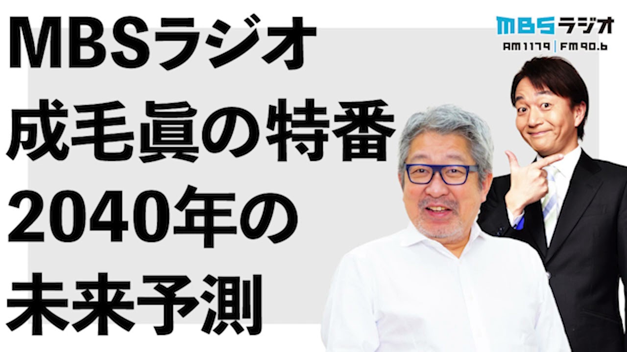 2025年2月17日 第2页