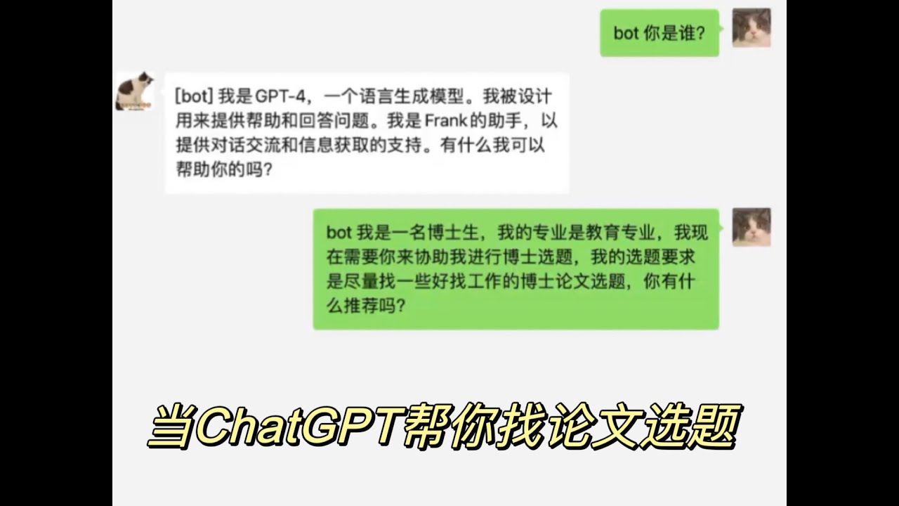 如影随形动物白小姐打一生肖：深度解析生肖谜题及文化内涵