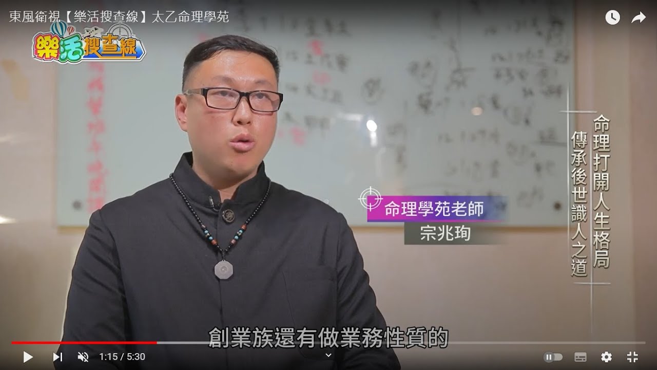 床丰收的生肖打一肖：深度解析及未来趋势预测