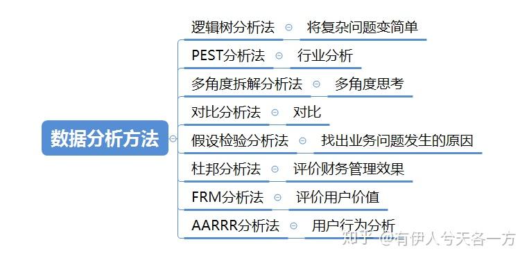 港澳49图纸澳门特中一肖一码深度解析：揭秘其背后机制与潜在风险