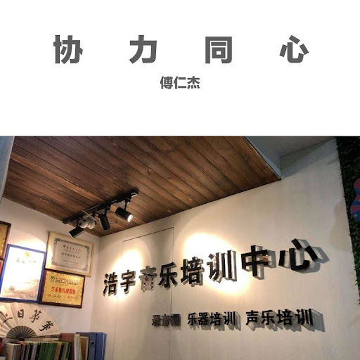 同心一个白小姐打一生肖：深度解析及未来趋势预测