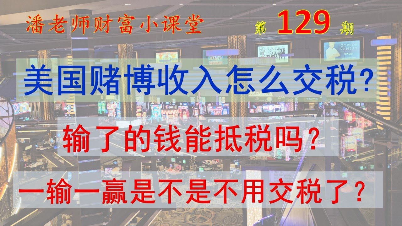 绝杀三肖澳门正版资料免费大全精准：深度解析及风险提示