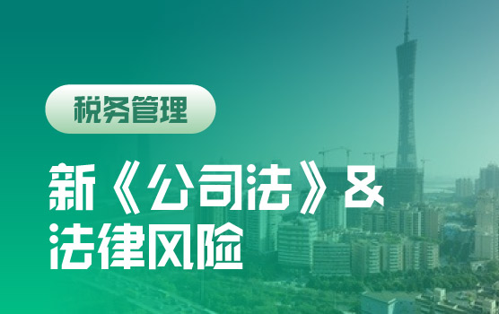 新澳门公式2025：深度解析新澳门公式门天天开奖记录查询及相关风险