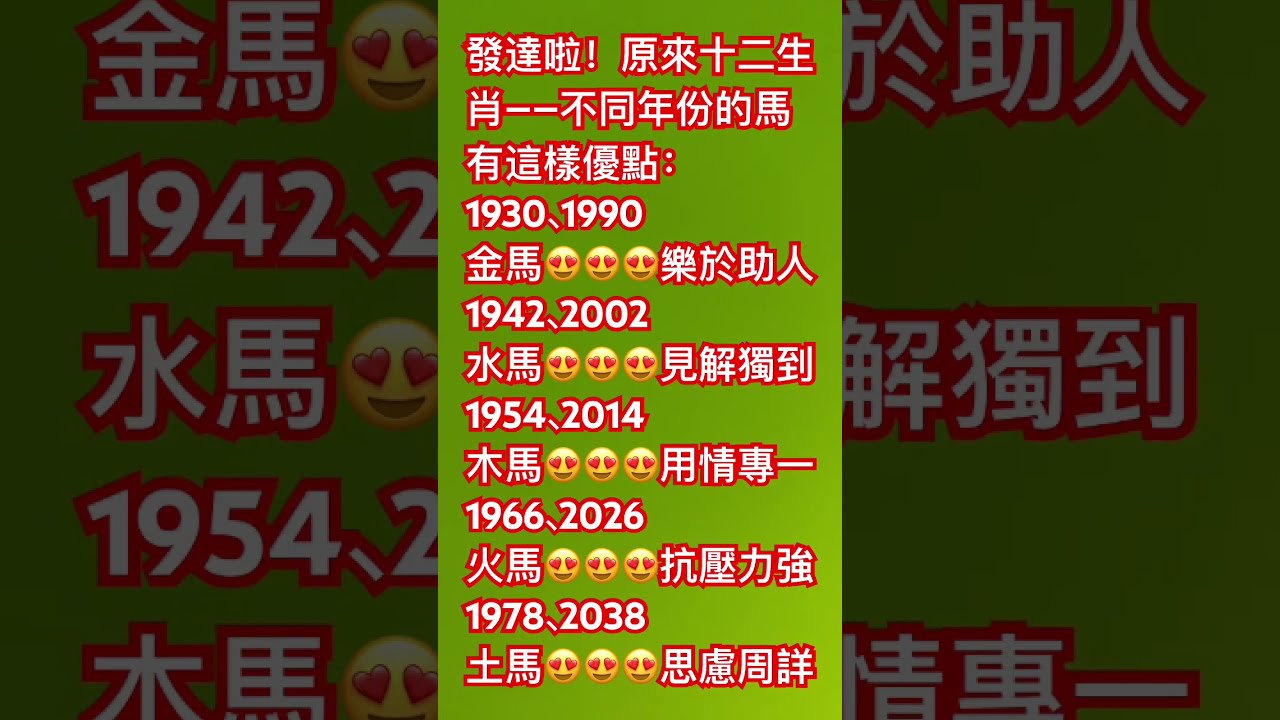 做早操白小姐打一生肖：解谜生肖与养生之道