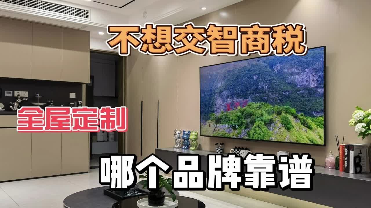 店解一生肖：深度解析十二生肖背后的商业密码与文化内涵