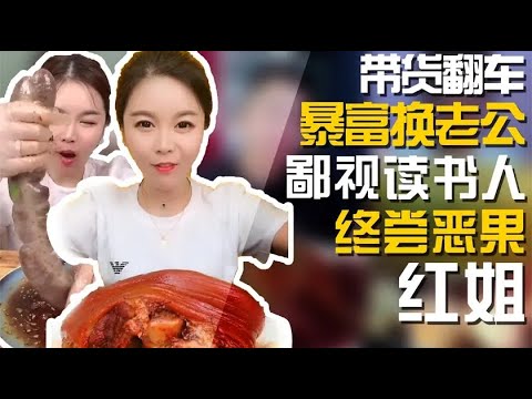 新澳门公式红姐论坛精准一肖大众网深度解析：揭秘其运作模式与潜在风险