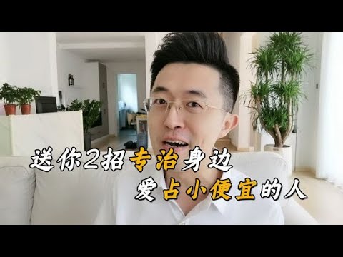 大爰白小姐打一生肖：深度解析及未来预测