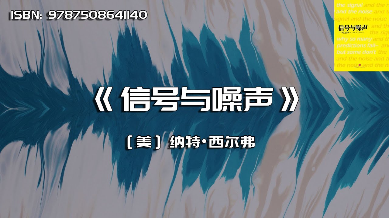 走中央白小姐打一生肖：深度解析及生肖预测的可能性