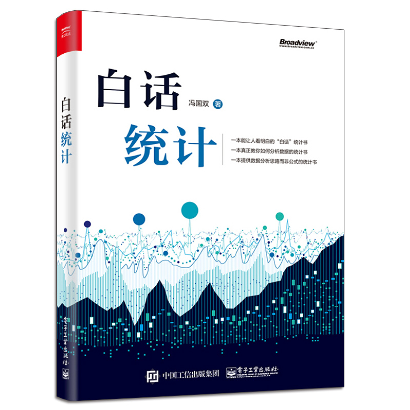 5270418白小姐打一生肖：深度解析及生肖预测