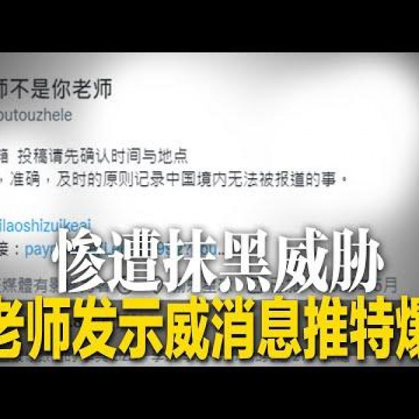 深度解析：平特合数今晚澳门9点35分开什么？预测与风险分析