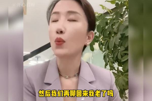 白小姐搞笑表情图解：巧用表情符号猜生肖，趣味解读背后的玄机