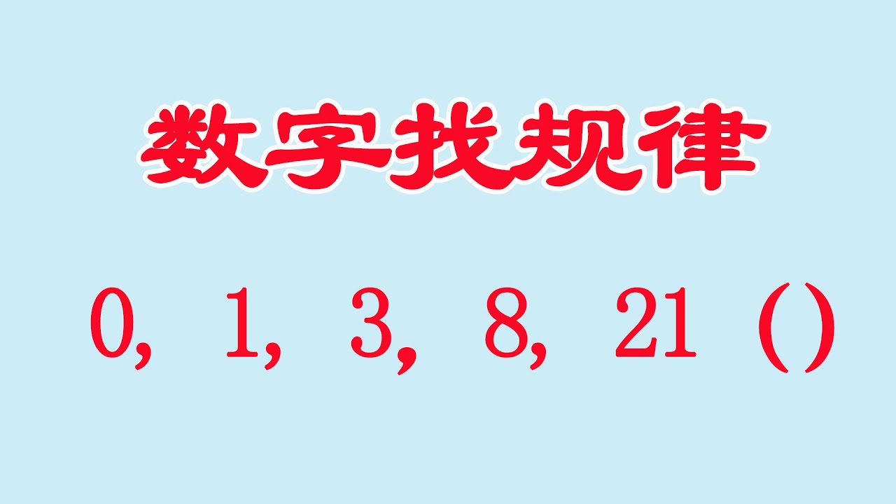 深度解析?Y白小姐打一生肖：解码神秘数字背后的生肖含义