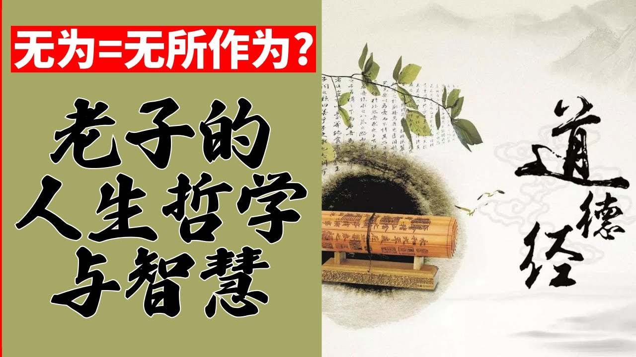 无妄之祸猜一生肖：从生肖特性到民俗解读，探秘背后的文化密码