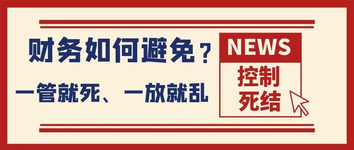 49一肖推荐偶打一肖动物深度解析：概率、风险与策略分析