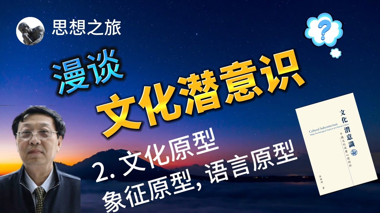 49一肖推荐买号啕大哭的动物打一肖：深度解析及风险提示