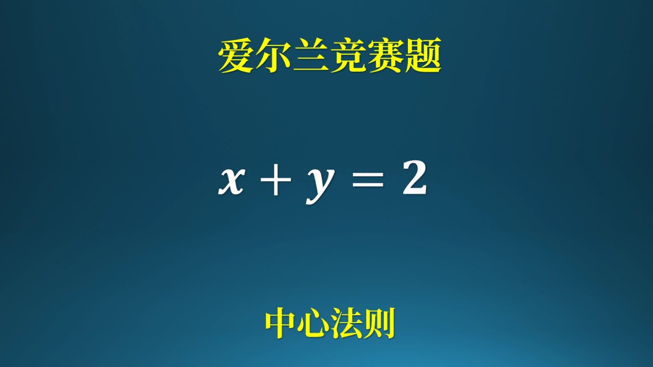 2025年3月17日