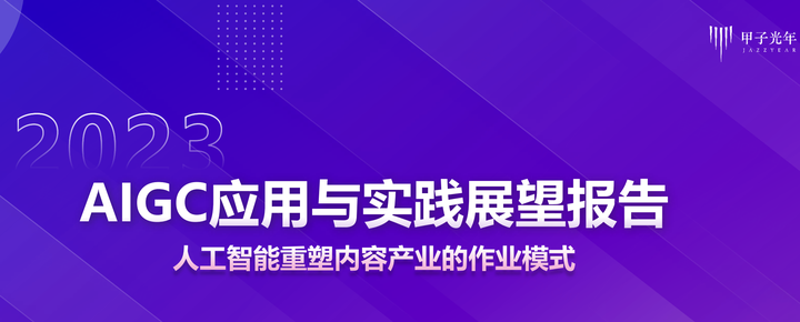 藏胸中白小姐打一生肖：解密生肖背后的玄机与文化