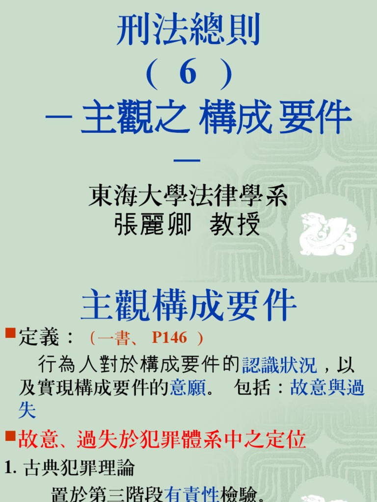 49一肖推荐：夫夫吃的动物，猜一生肖！深度解析及趣味解读