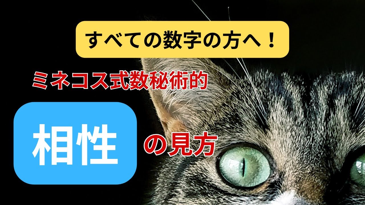 49一肖推荐：双凤引龙，究竟是何生肖？深度解析及未来走势预测